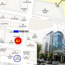 AJ공인중개사사무소 이미지