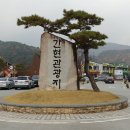 간현교 화장실 이미지