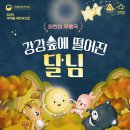 천안예술의전당(소공연장) 이미지