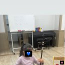 이음국악학원