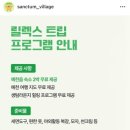 손가네연탄구이 이미지