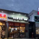 60계인천불로