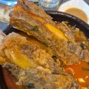 쏘울푸드 미추홀점 | 왕갈비탕맛집: 무쇠삼겹살과 왕갈비탕(얼큰 우거지 왕갈비탕 후기)
