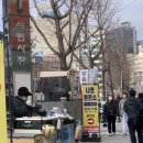나영상회