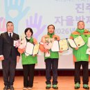 평생학습관 무지개동산 다목적강당 네이버블로그