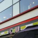 CU 사당남현 이미지