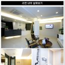 리엔의원 이미지
