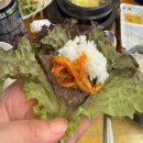 밀양 맛집 한우백년 방문 후기