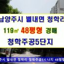 거성인베스트 Daum카페