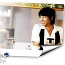 커피프린세스 이미지