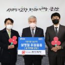 (주)동진제약 이미지