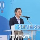 도담뜰 이미지