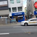 커피채널 이미지