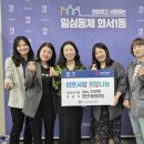 경인지방병무청 이미지