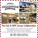 패브(fab)
