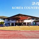 (주)벤트코리아 이미지