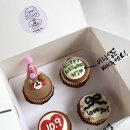 베러먼데이진주 - 진주시 월아산로 1091 | 10월 - 셋째 주