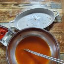 짱구네김밥 이미지