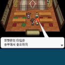 화이트목장 이미지