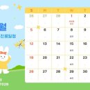 첨단튼튼치과의원 이미지