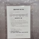 주차장분식 이미지