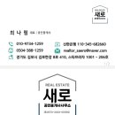 신정리(더리미) 네이버블로그