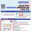 유앤아이공방