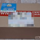 우쭈쭈수제간식 이미지