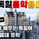 한나피아노 이미지