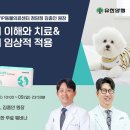 억주농장 이미지