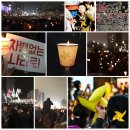 X가 MZ에게, 절망이 희망에게