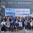 동네방네 이미지