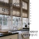 에버빌 당구장 네이버블로그