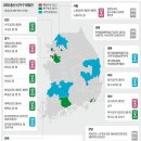 여야, 비례 1석 줄여 전북 10석 유지…총선 선거구 이미지