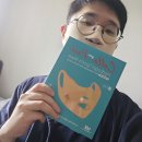 자외선차단 스포츠 썬패치 마스크팩 야외 활동 필수템!