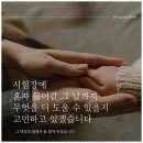 한라중학교 | 한라중영어학원 영어의 신세계, 노형동 gramm영어학원 후기