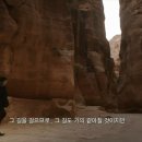 페트라호텔 이미지