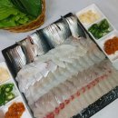 요리사횟집 이미지