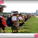 고기대장정 - 완도군 | 고기대장정