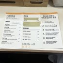 런오프타마고 이미지