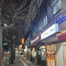 마니 | 마포 고기 무한리필 '고기마니밥마니' 서강대 맛집 내돈내산 후기!