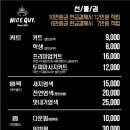 걸포북변역 이미지