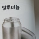 원소주방 이미지