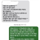 클린랩 - 안양시 동안구 시민대로 161 | 서울 입주청소 업체 클린랩, 고객님들의 실제 후기로 돌아보는 청소 이야기