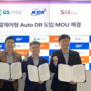 DR AUTO 이미지