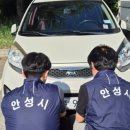 136 이미지