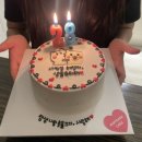 해사랑전복마을 | 남자친구와 생일기념 남해여행(남해드림카약, 아라마루아쿠아리움,힙한식,해사랑전복마을)