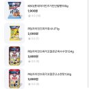 세븐일레븐 부산롯데본점 이미지