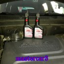 신정카센타 이미지