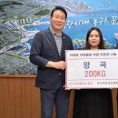 쿠사쿠라유도아카데미 이미지